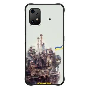 Чехлы на военную тематику для UMiDiGi Bison X20 (Азовсталь)