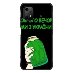 Чохол на UMiDiGi Bison X20 (Український дизайн) (Банка, Доброго вечора)