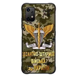 Чехлы на военную тематику для UMiDiGi Bison X20 (ДШВ ЗСУ)