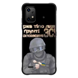 ЗСУ Чехлы (TPU) для UMiDiGi Bison X20 (Поможет ЗСУ)
