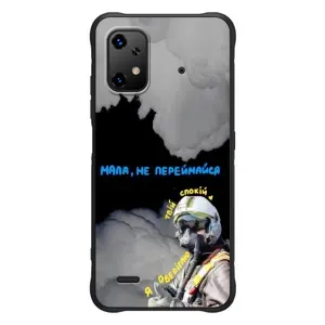 Чехол с Украинской символикой на тягиги союз X20 (Призрак Киева)