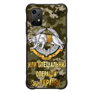Чехлы на военную тематику для UMiDiGi Bison X20 (ССО ЗСУ)