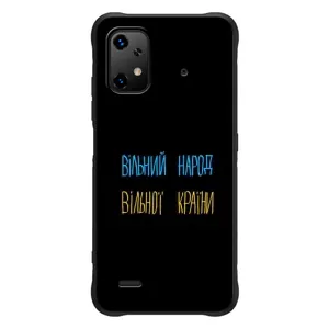 Силіконовий Чохол з картинкою для UMiDiGi Bison X20 (Все Буде)
