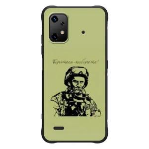 Чохли Т.Г. Шевченко ЗСУ для UMiDiGi Bison X20