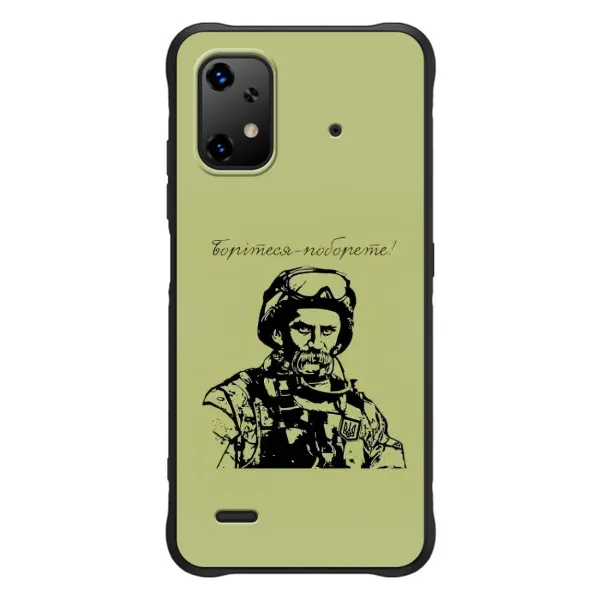 Чехол с рисунком «Воин Т.Шевченко» для UMIDIGI Bison X20 Чехол с рисунком «Воин Т.Шевченко» для UMIDIGI Bison X20
