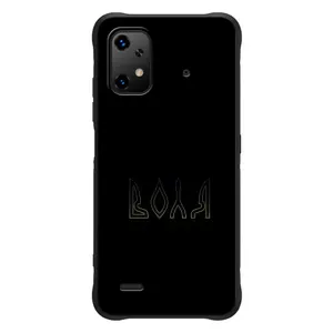 Чохли для UMiDiGi Bison X20 (Home - Україна) (Воля)