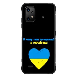 Силиконовый Чехол на UMiDiGi Bison X20 (Я-Украина) (Я Украинка)