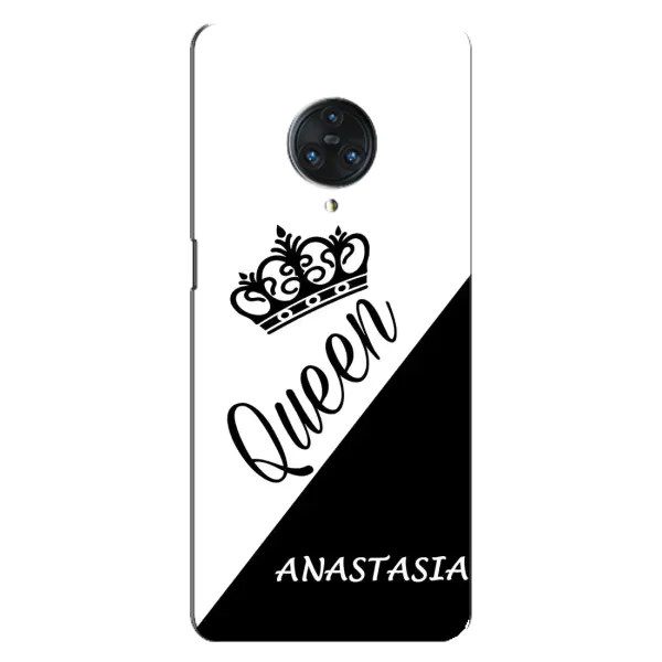 Чехол с рисунком «ANASTASIYA» для Vivo Nex 3