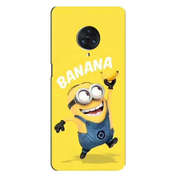 Чехол с рисунком «Banana» для Vivo Nex 3