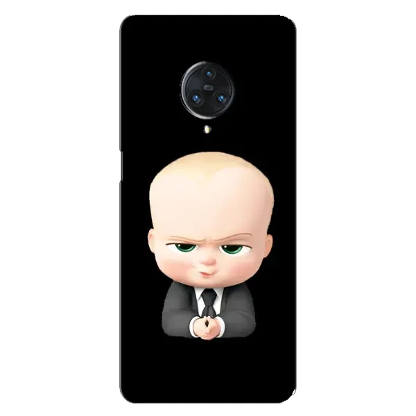 Чехол с рисунком «Бос» для Vivo Nex 3