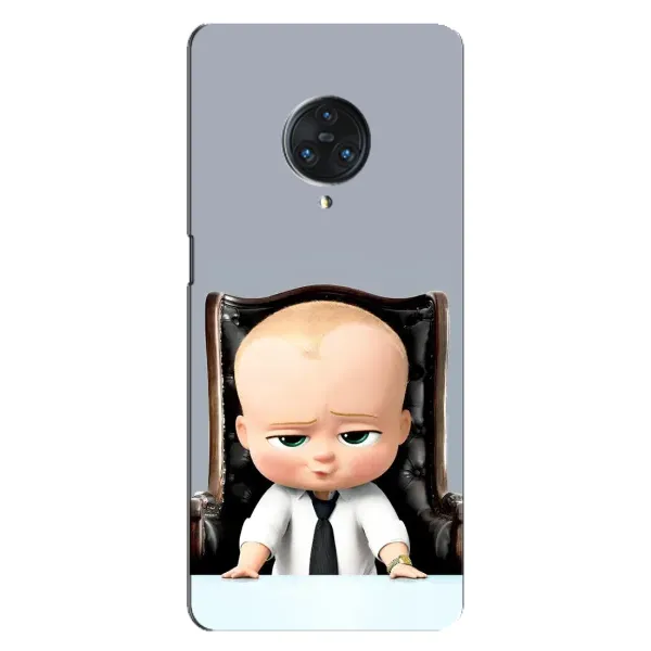 Чехол с рисунком «BOSS» для Vivo Nex 3