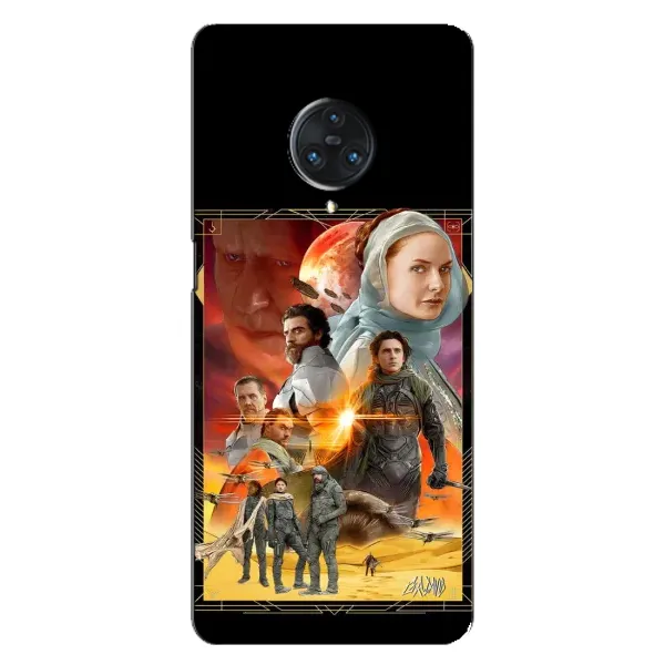 Чехол с рисунком «Д Ю Н А» для Vivo Nex 3 Чехол с рисунком «Д Ю Н А» для Vivo Nex 3