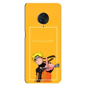 Чехлы с принтом Наруто на Vivo Nex 3 (Даттебаё)