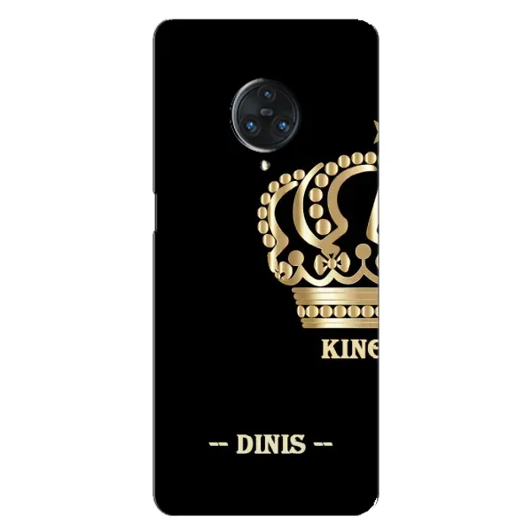 Чехол с рисунком «DEN» для Vivo Nex 3 Чехол с рисунком «DEN» для Vivo Nex 3