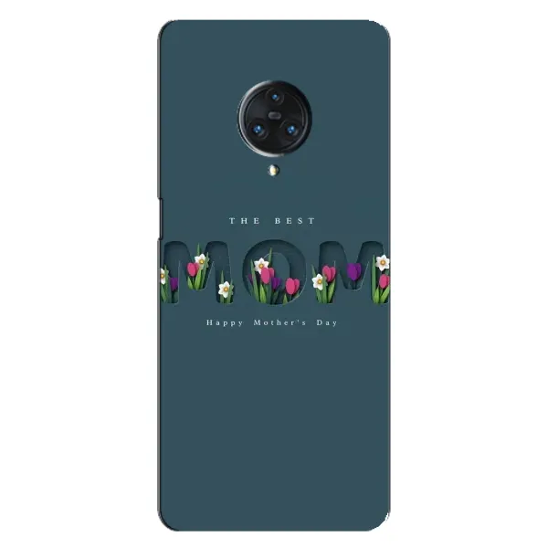 Чехол с рисунком «Ко дню мамы» для Vivo Nex 3 Чехол с рисунком «Ко дню мамы» для Vivo Nex 3
