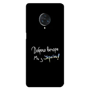 Силиконовый Чехол с картинкой для Vivo Nex 3