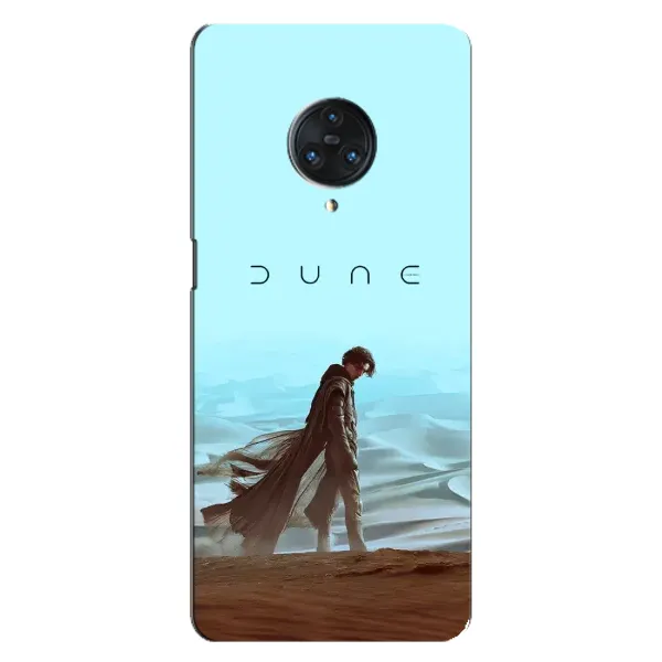 Чехол с рисунком «Дюна Пол» для Vivo Nex 3 Чехол с рисунком «Дюна Пол» для Vivo Nex 3
