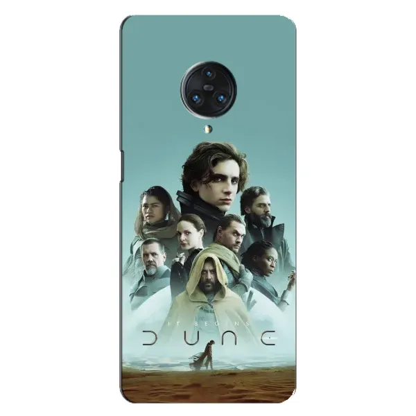 Чехол с рисунком «Дюна» для Vivo Nex 3 Чехол с рисунком «Дюна» для Vivo Nex 3