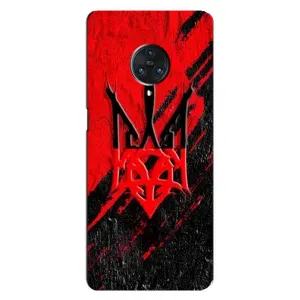 Чохол Укр Символіка для Vivo Nex 3 (Герб України)