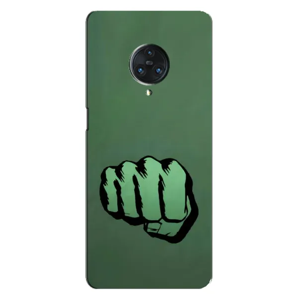 Чехол с рисунком «Халк» для Vivo Nex 3