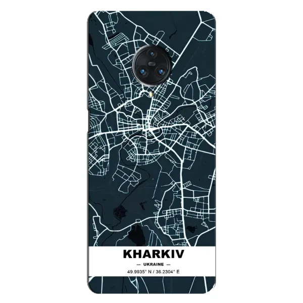 Чехол с рисунком «Харьков» для Vivo Nex 3 Чехол с рисунком «Харьков» для Vivo Nex 3