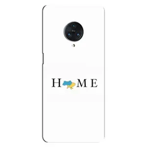 Чохли для Vivo Nex 3 (Home - Україна) (Home)