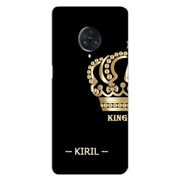 Чехол с рисунком «KIRIL» для Vivo Nex 3 Чехол с рисунком «KIRIL» для Vivo Nex 3