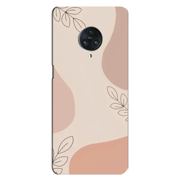 Чехол с рисунком «Коричневый фон» для Vivo Nex 3 Чехол с рисунком «Коричневый фон» для Vivo Nex 3