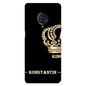Именные Чехлы для Vivo Nex 3 (KOSTYA)