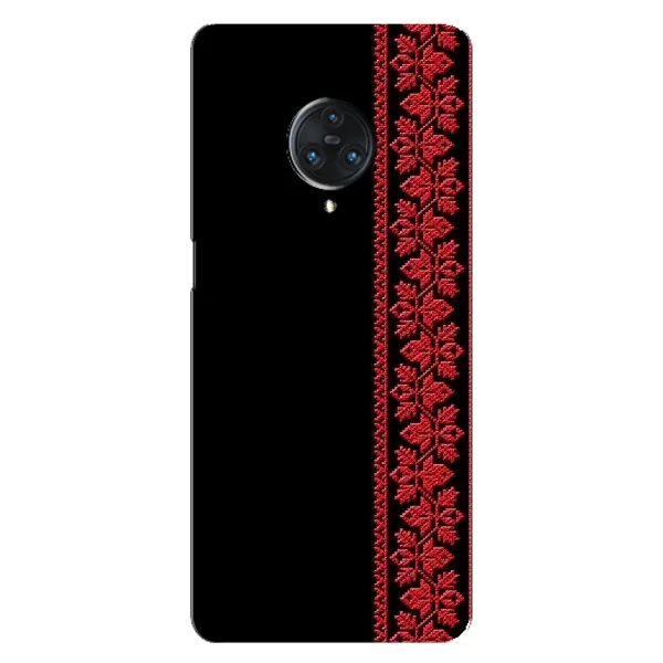 Чехол с рисунком «Красная Вышиванка» для Vivo Nex 3