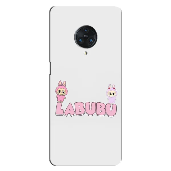 Чехол с рисунком «Логотип Лабубу» для Vivo Nex 3 Чехол с рисунком «Логотип Лабубу» для Vivo Nex 3