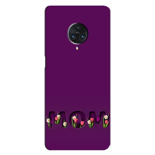 Чехол с рисунком «Мама с цветами» для Vivo Nex 3 Чехол с рисунком «Мама с цветами» для Vivo Nex 3