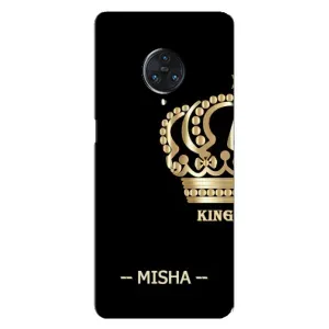 Именные Чехлы для Vivo Nex 3 (MISHA)
