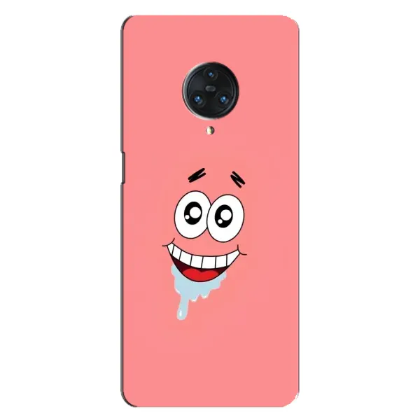 Чехол с рисунком «Мордочка Патрика» для Vivo Nex 3 Чехол с рисунком «Мордочка Патрика» для Vivo Nex 3