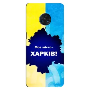 Чехлы силиконовые (Город Харьков) на Виво Некст 3