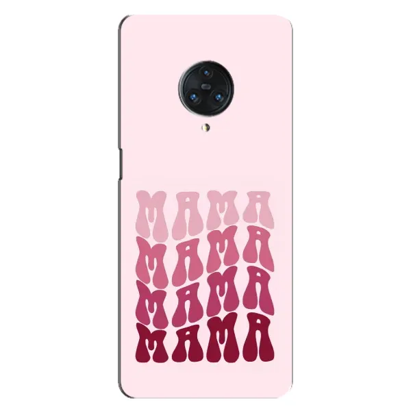 Чехол с рисунком «Надпись мама» для Vivo Nex 3 Чехол с рисунком «Надпись мама» для Vivo Nex 3