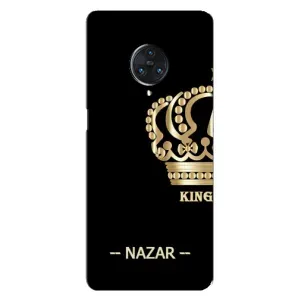 Именные Чехлы для Vivo Nex 3 (NAZAR)