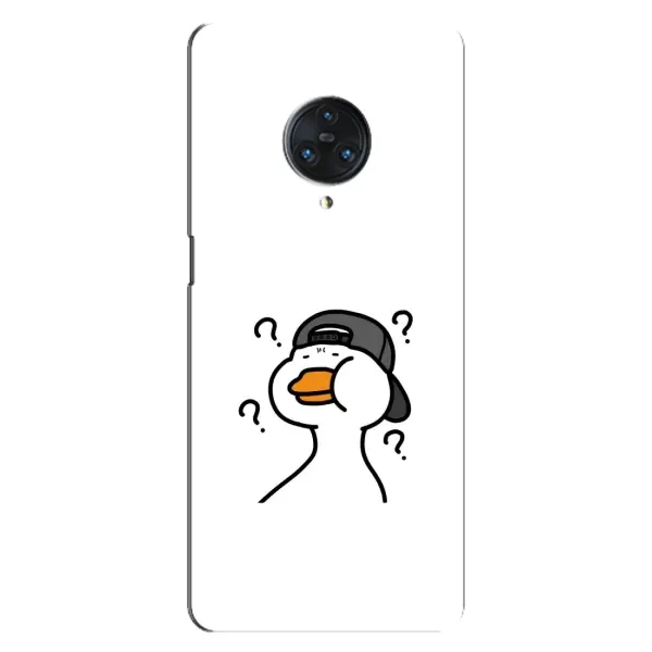 Чехол с рисунком «Непонимание» для Vivo Nex 3
