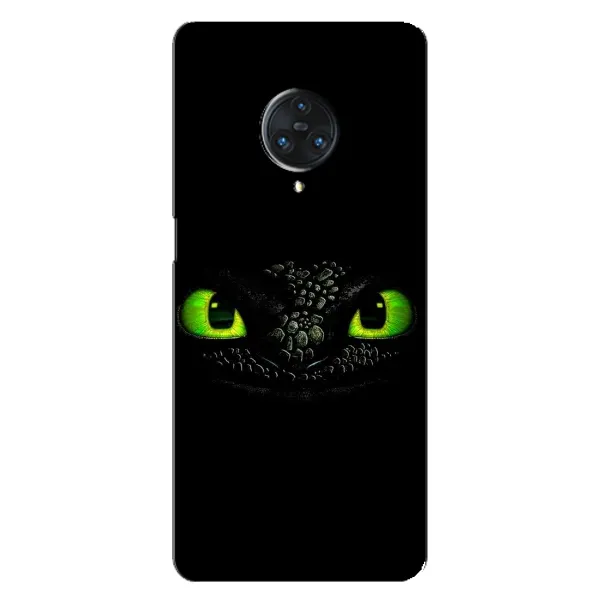 Чехол с рисунком «Глаза Беззубика» для Vivo Nex 3 Чехол с рисунком «Глаза Беззубика» для Vivo Nex 3