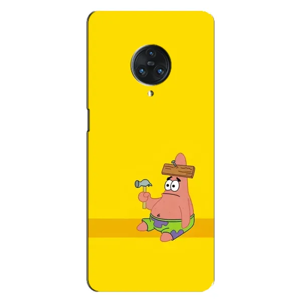 Чехол с рисунком «Ошибочка» для Vivo Nex 3 Чехол с рисунком «Ошибочка» для Vivo Nex 3