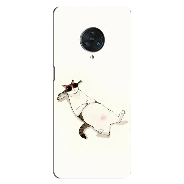 Чехол с рисунком «Отдых» для Vivo Nex 3 Чехол с рисунком «Отдых» для Vivo Nex 3