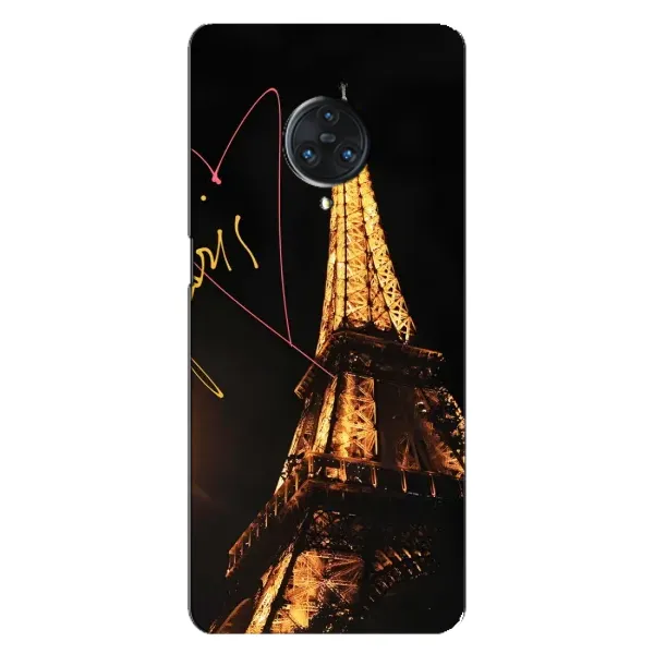 Чехол с рисунком «Paris» для Vivo Nex 3 Чехол с рисунком «Paris» для Vivo Nex 3