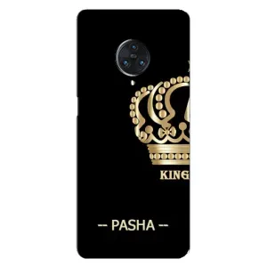Чехлы с мужскими именами для Vivo Nex 3 (PASHA)