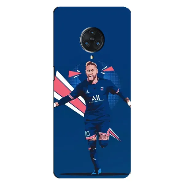 Чехол с рисунком «Празднование Неймара» для Vivo Nex 3 Чехол с рисунком «Празднование Неймара» для Vivo Nex 3