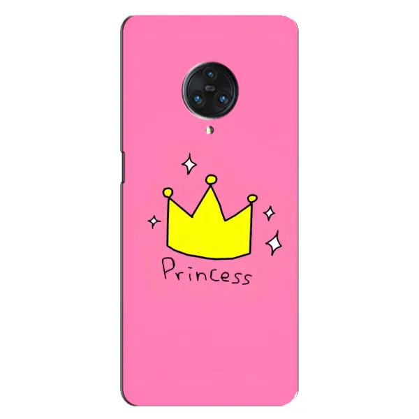 Чехол с рисунком «Princess» для Vivo Nex 3 Чехол с рисунком «Princess» для Vivo Nex 3