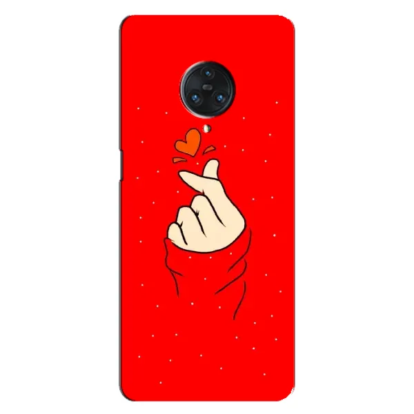 Чехол с рисунком «Сердце на красном» для Vivo Nex 3 Чехол с рисунком «Сердце на красном» для Vivo Nex 3
