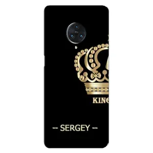 Чехлы с мужскими именами для Vivo Nex 3 (SERGEY)