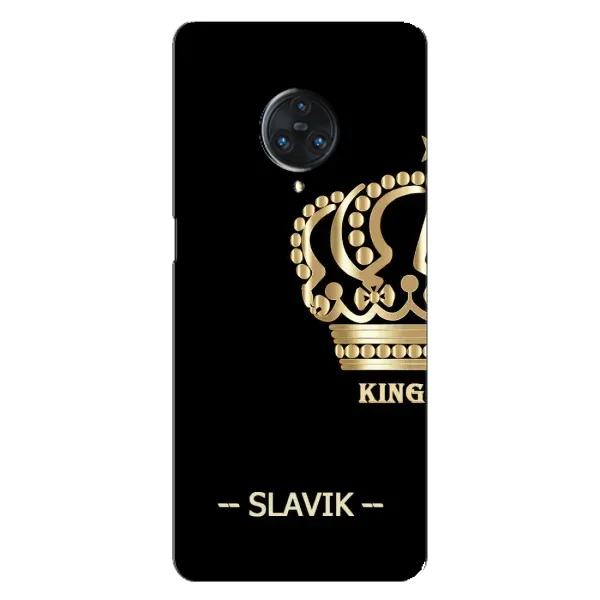 Чехол с рисунком «SLAVIK» для Vivo Nex 3 Чехол с рисунком «SLAVIK» для Vivo Nex 3