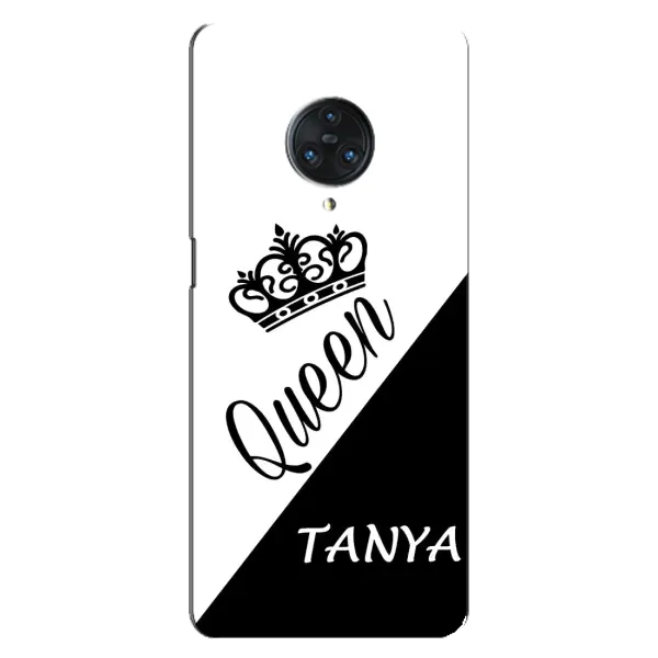 Чехол с рисунком «TANYA» для Vivo Nex 3 Чехол с рисунком «TANYA» для Vivo Nex 3