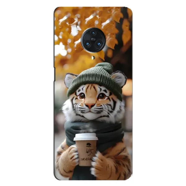 Чехол с рисунком «Тигр с кофе» для Vivo Nex 3 Чехол с рисунком «Тигр с кофе» для Vivo Nex 3